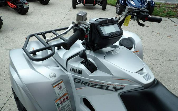 2022 Yamaha Grizzly EPS SE