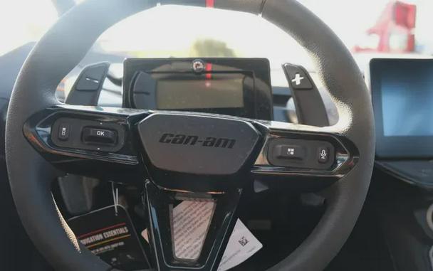 2026 CAN-AM MAVERICK R X RS WITH SMARTSHOX 999T DCT