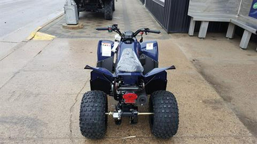 2025 Kymco Mongoose 110i