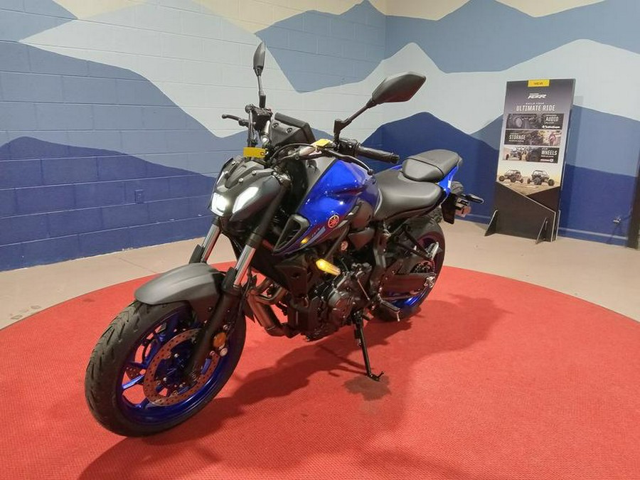 2024 Yamaha MT-07