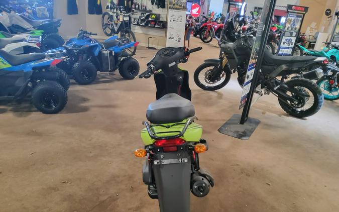 2022 KYMCO Agility 125