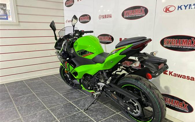 2024 Kawasaki Ninja 500