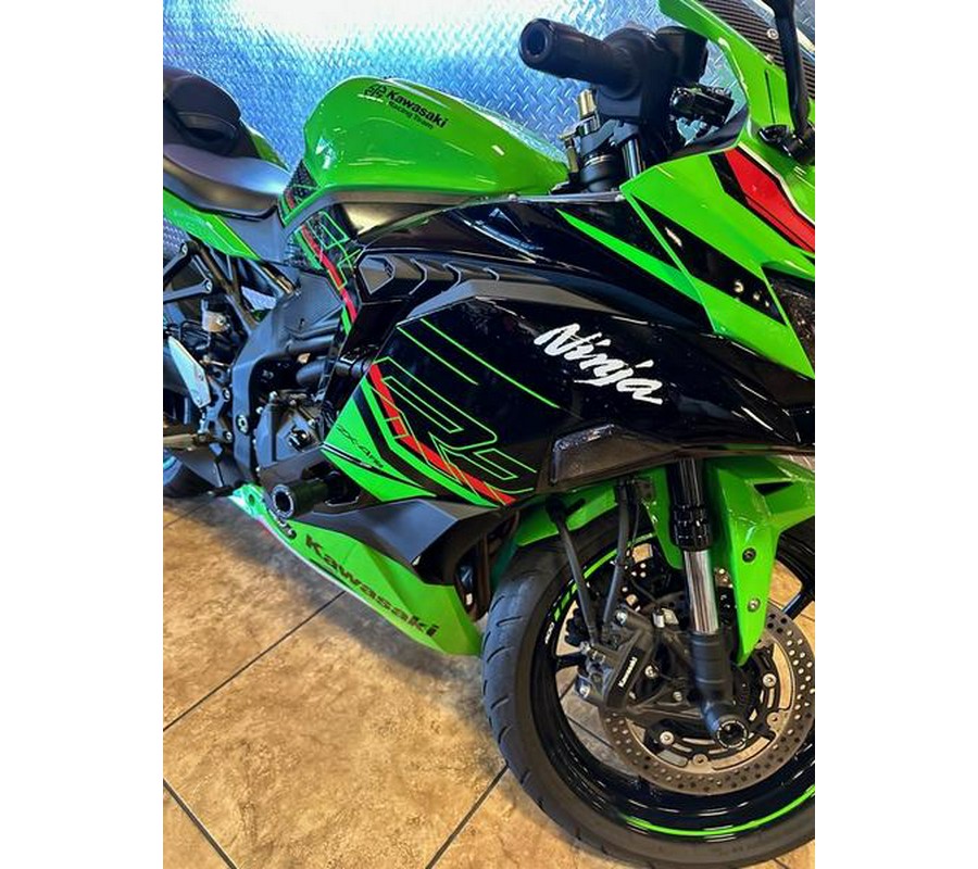 2023 Kawasaki Ninja® ZX™-4RR KRT Edition