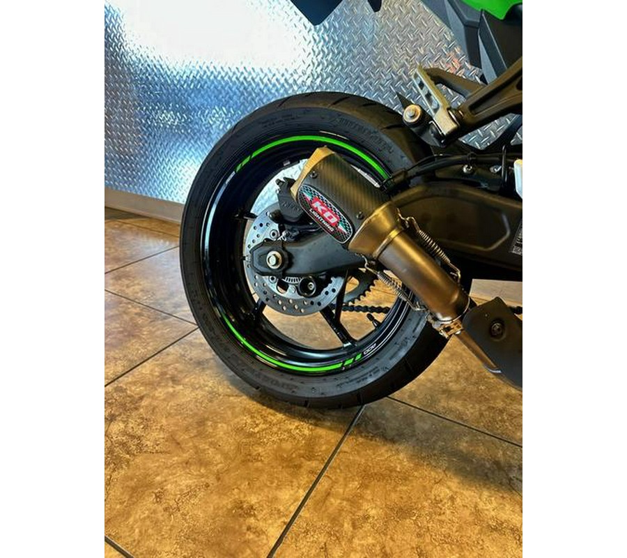 2023 Kawasaki Ninja® ZX™-4RR KRT Edition