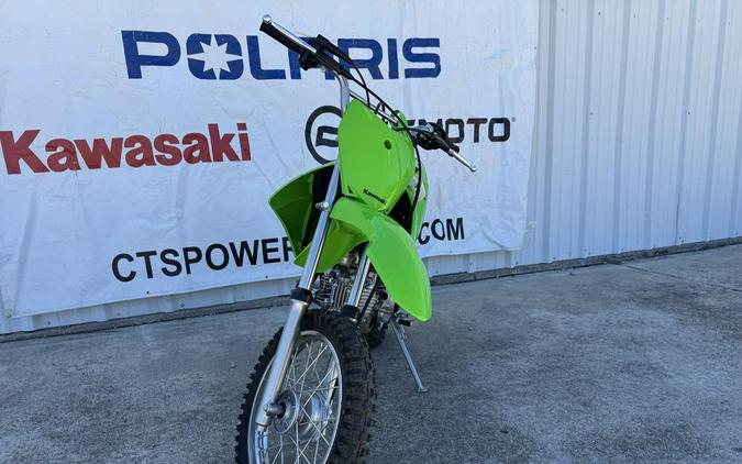 2026 Kawasaki KLX® 110R L