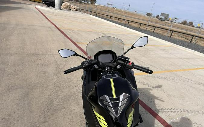 2026 Kawasaki Ninja® 650 ABS