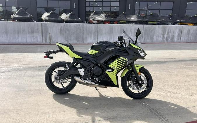 2026 Kawasaki Ninja® 650 ABS