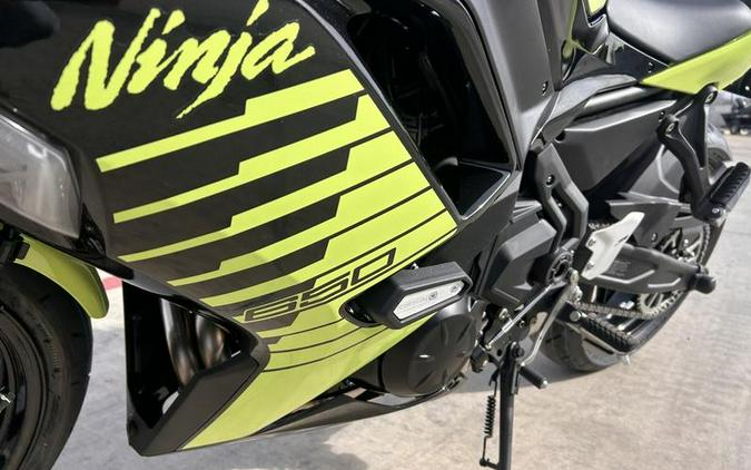 2026 Kawasaki Ninja® 650 ABS