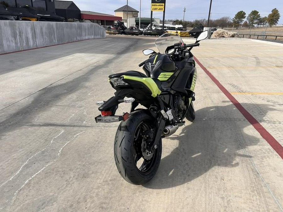 2026 Kawasaki Ninja® 650 ABS