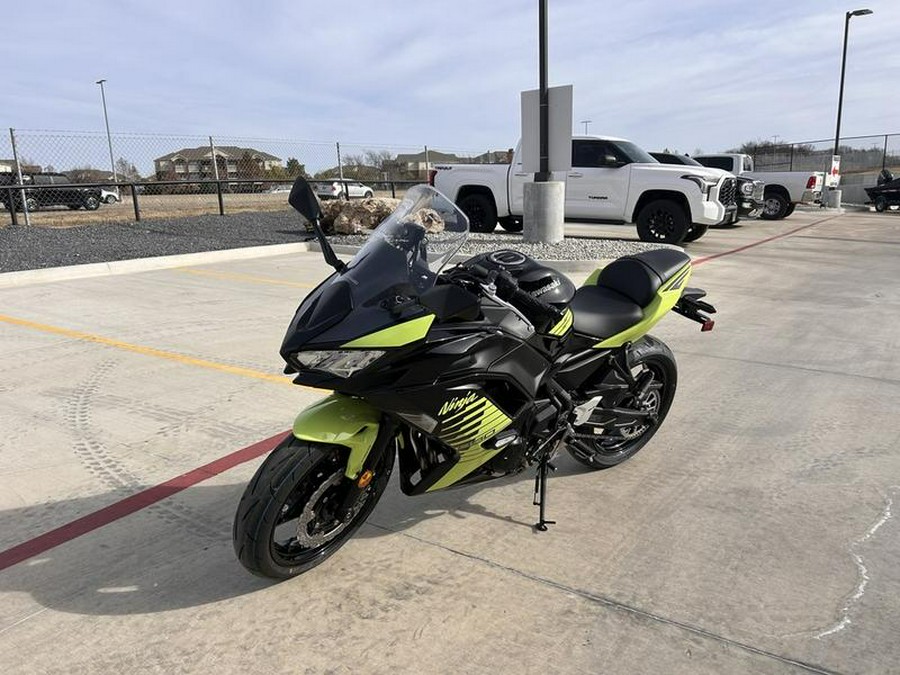 2026 Kawasaki Ninja® 650 ABS