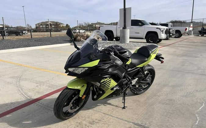 2026 Kawasaki Ninja® 650 ABS