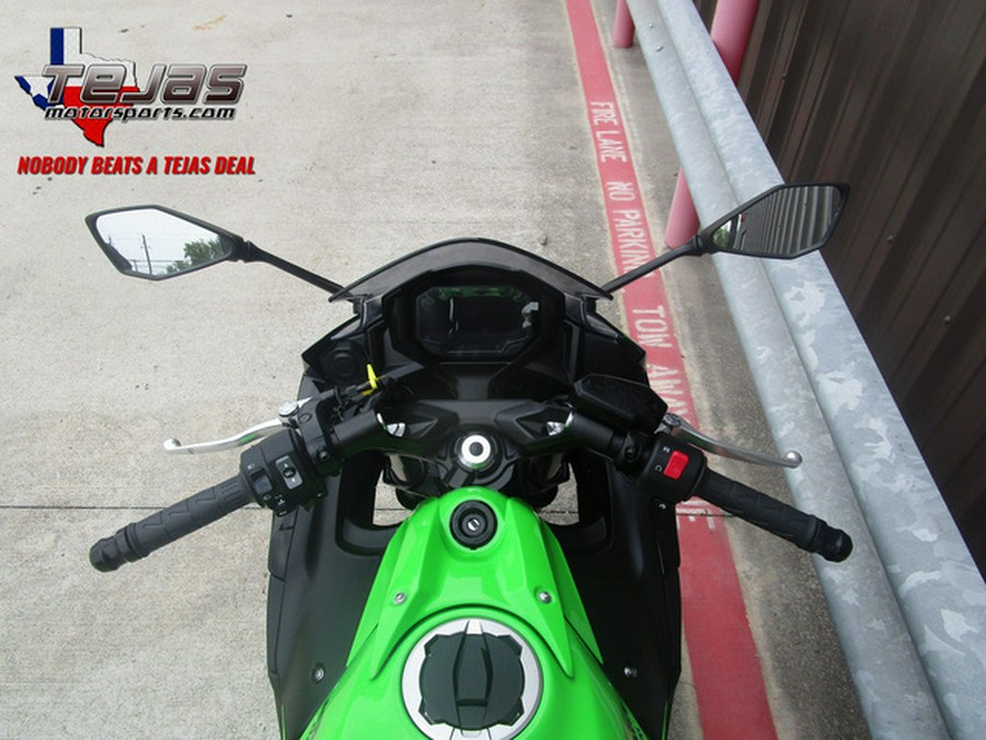 2024 Kawasaki Ninja 650 KRT Edition ABS