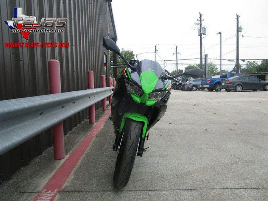 2024 Kawasaki Ninja 650 KRT Edition ABS