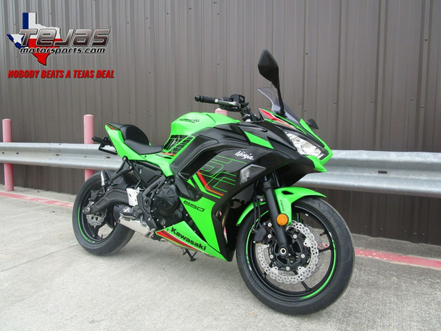 2024 Kawasaki Ninja 650 KRT Edition ABS