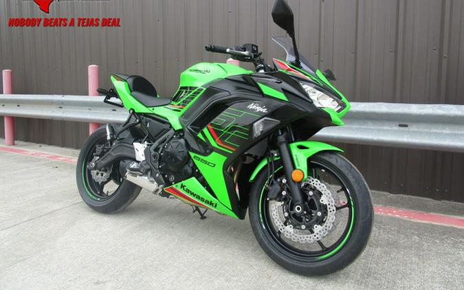 2024 Kawasaki Ninja 650 KRT Edition ABS