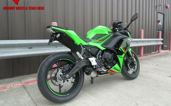 2024 Kawasaki Ninja 650 KRT Edition ABS