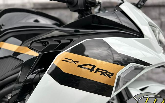 2026 Kawasaki Ninja® ZX™-4RR ABS