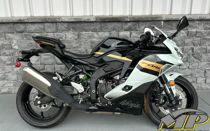 2026 Kawasaki Ninja® ZX™-4RR ABS