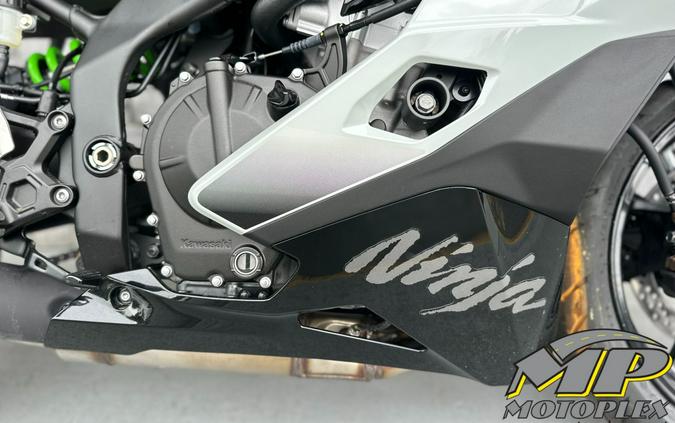 2026 Kawasaki Ninja® ZX™-4RR ABS