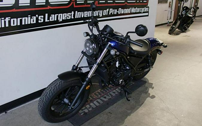 2021 Honda® Rebel 300 ABS