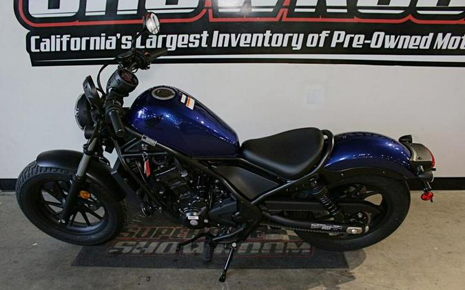 2021 Honda® Rebel 300 ABS