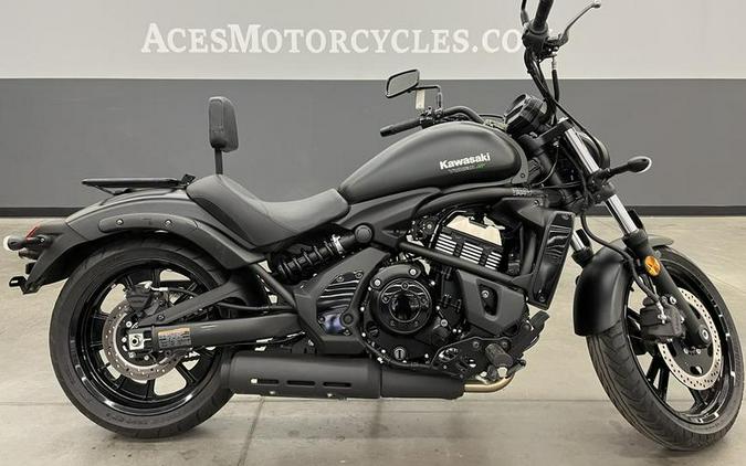 2023 Kawasaki Vulcan® S