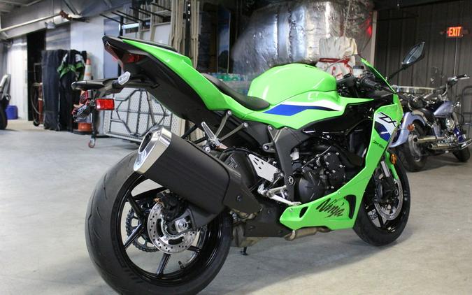 2026 Kawasaki Ninja® ZX™-6R ABS