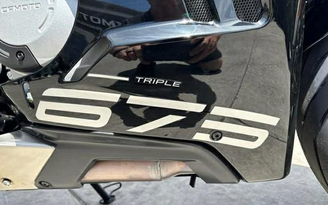 2025 CFMOTO 675SS