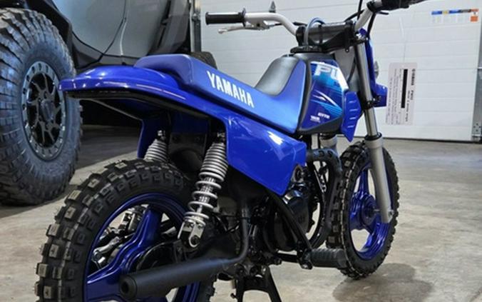 2027 Yamaha PW50