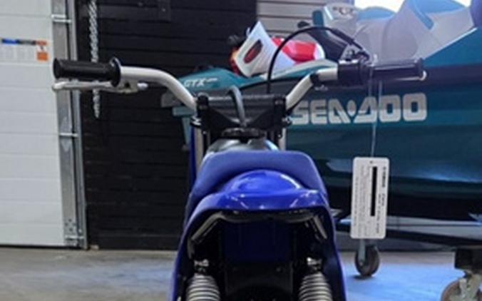2027 Yamaha PW50