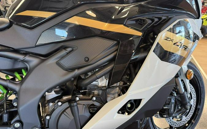 2026 Kawasaki Ninja® ZX™-4RR ABS