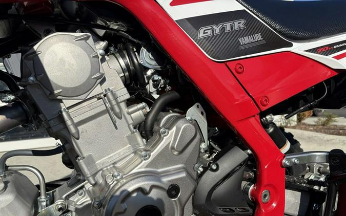 2026 Yamaha Raptor 700R SE 70Th Anniversary Edition