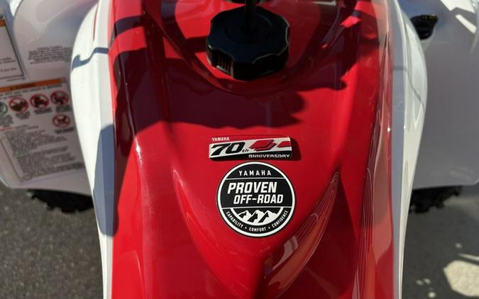 2026 Yamaha Raptor 700R SE 70Th Anniversary Edition