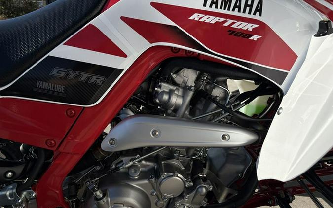 2026 Yamaha Raptor 700R SE 70Th Anniversary Edition