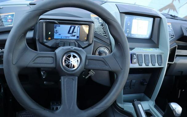 2026 Yamaha Wolverine RMAX2 1000 XT-R