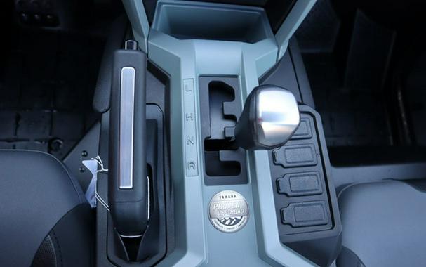 2026 Yamaha Wolverine RMAX2 1000 XT-R