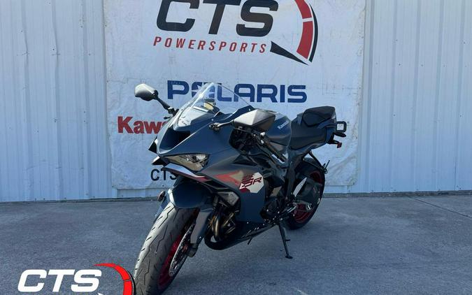 2027 Kawasaki Ninja® ZX™-6R Base