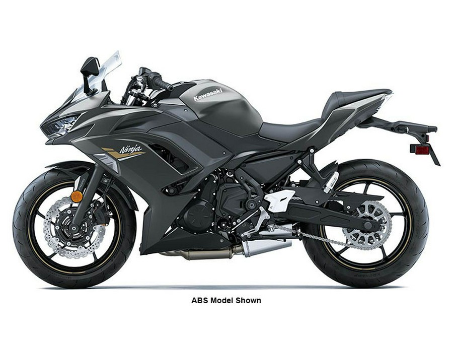 2023 Kawasaki Ninja 650