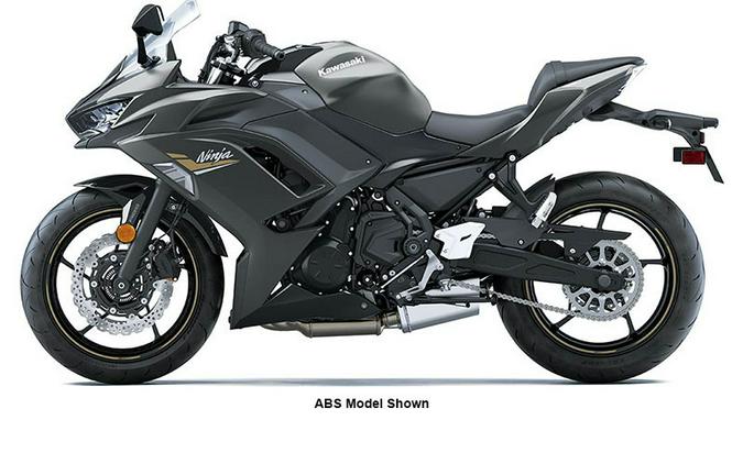 2023 Kawasaki Ninja 650