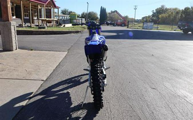 2026 Yamaha YZ250