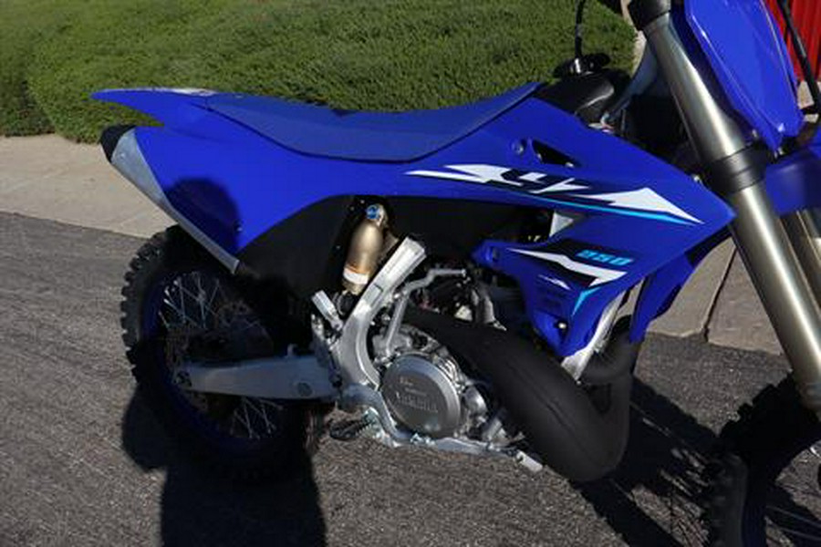 2026 Yamaha YZ250