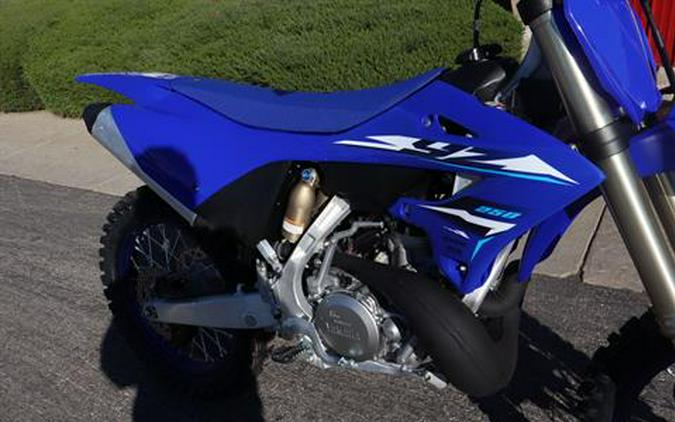 2026 Yamaha YZ250