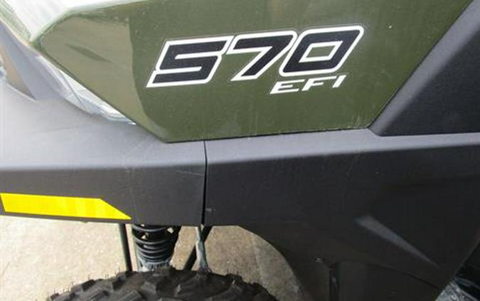 2026 Polaris Ranger Crew SP 570