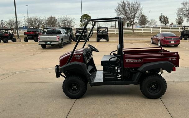2026 Kawasaki Mule™ 4010 4x4