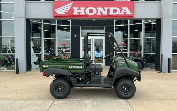2026 Kawasaki Mule™ 4010 4x4