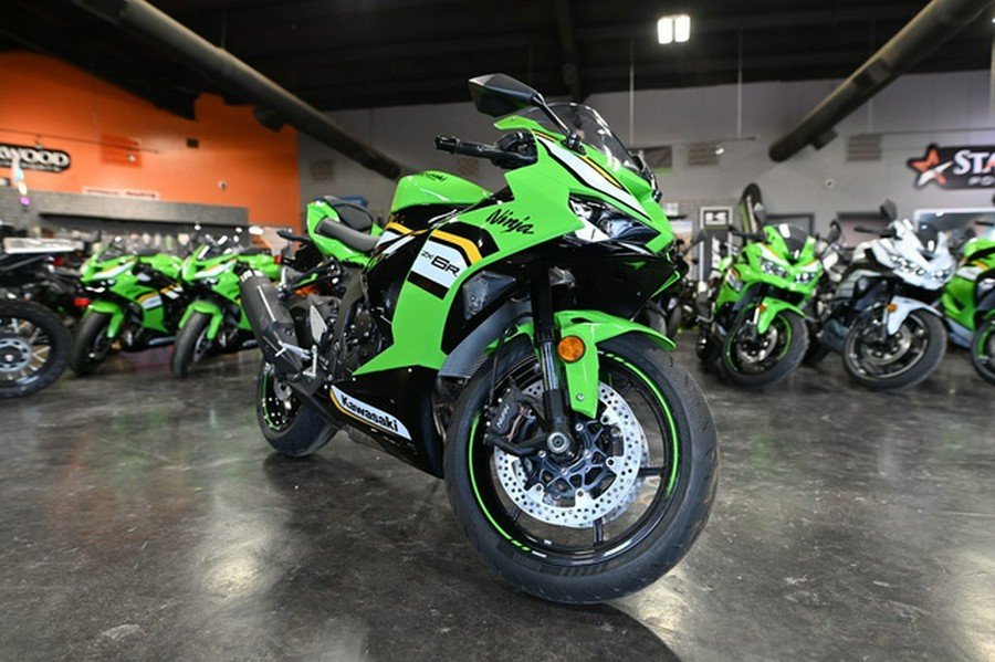 2025 Kawasaki Ninja ZX-6R KRT Edition