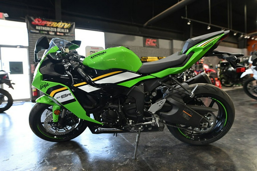2025 Kawasaki Ninja ZX-6R KRT Edition