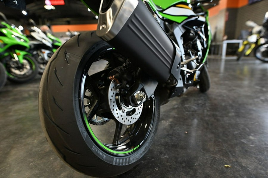 2025 Kawasaki Ninja ZX-6R KRT Edition