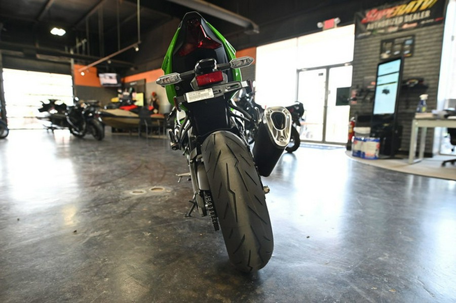 2025 Kawasaki Ninja ZX-6R KRT Edition