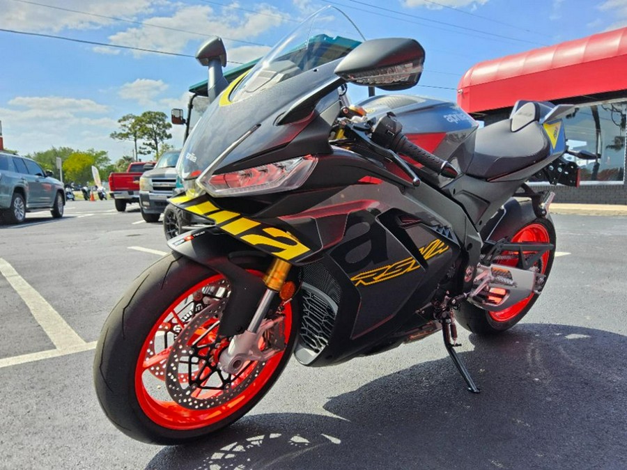 2027 Aprilia RSV4 1100